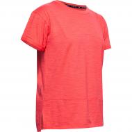 Футболка Under Armour UA Charged Cotton SS 1355585-820 р.L красный