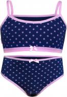 Комплект белья для девочек Габби р.129 синийс принтом KTД 19-6 Комплект белья для девочек Габби р.129 синийс принтом KTД 19-6