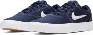 Кроссовки для мальчиков демисезонные Nike SB CHARGE CNVS (GS) CQ0260-400 р.36 темно-синие