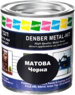 Краска Denber Metal Hit матовая черный мат 0,25 л