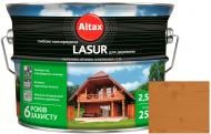 Лазур глибоко консервуюча Altax Lasur для деревини сосна напівмат 2,5 л