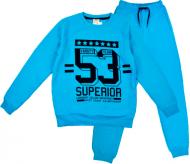 Спортивний костюм Macma р.128-134 синій 8206