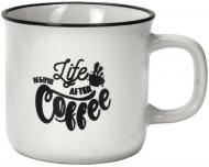 Чашка Limited Edition Coffee Cup 340 мл в ассортименте (S938-09590)