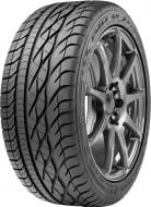 Шина Goodyear EAGLE GT 235/40R18 95 W нешипованая всесезонные