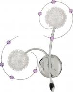 Бра Vijin 2x20 Вт G4 хром Ares/AP2