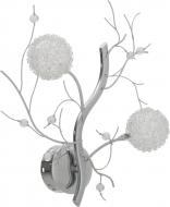 Бра Vijin 2x20 Вт G4 хром Carmen/AP2