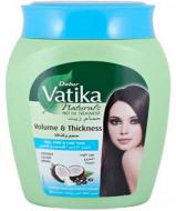 Маска для волосся Dabur Vatika Об'ємне та густе волосся 500 мл