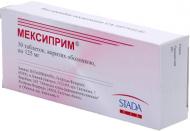 Мексиприм № 30 (10х3) таблетки