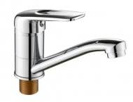 УЦЕНКА! Смеситель для умывальника Globus Lux Koln GLK-0203M (УЦ №3947)
