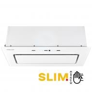 Вытяжка WEILOR Lumina Wbg 65 White