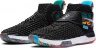 Кроссовки мужские Nike AIRZOOM UNVRSE CQ6422-001 р.44,5 черные