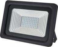 ВИТРИНА! Прожектор Maysun TA-11 5200 К 15 Вт IP65 черный