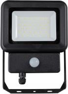 ВИТРИНА! Прожектор с датчиком движения Светкомплект FL-MS 030 LED 30 Вт IP65 черный