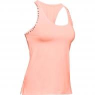 Майка Under Armour UA Knockout Tank 1351596-845 XS бежевий