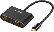 Конвертер UGREEN CM162 Type-C M - HDMI+VGA Adapter with PD серебристый (UGR-50505)