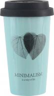 Чашка с крышкой Minimalism 400 мл синий (HTK-026) Limited Edition