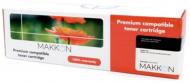 Картридж MAKKON Canon 057 3.1k without chip (MN-CAN-057) black
