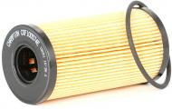 Фільтр масляний Champion COF100574E