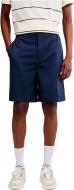 Шорты Ellesse SHD23428-429 р. XL синий