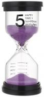 Часы песочные классический 5 минут фиолетовый Річ-Ленд