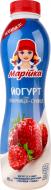 Йогурт Марійка питний Полуниця-Суниця 1.5% 520 г