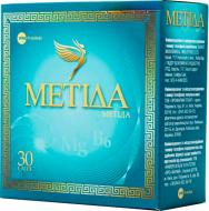 Метида по 2 г №30 у саше порошок