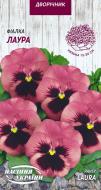 Семена Насіння України виола Лаура 750300 0,05 г Семена Насіння України виола Лаура 750300 0,05 г