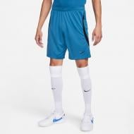 Шорты Nike M NK DF STRK SHORT K DV9276-457 р. S синий