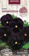 Семена Насіння України виола Черный король 751200 0,05 г