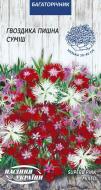 Насіння Насіння України гвоздика (діантус) Гарна Суміш 751600 0,2 г