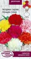 Насіння Насіння України гвоздика (діантус) садова Гренадін суміш 751700 0,2 г
