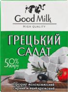 Продукт сырный Good Milk мягкий кремовый Греческий салат 50% жира, 200г