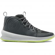 Кроссовки мужские Under Armour UA Jet 3022051-103 р.42 серые