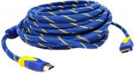 Кабель мультимедійний Merlion HDMI – HDMI 1,5 м blue/gold (YT-HDMI(M)/(M)NY/BL-1.5m)