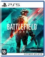 Игра Sony Battlefield 2042 для PS5 (Blu-ray диск Russian version) Игра Sony Battlefield 2042 для PS5 (Blu-ray диск Russian version)