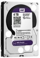 Жесткий диск 4 ТБ 3,5" SATA III (WD40PURZ) steel
