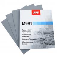 Набір водостійкий "Matador" P360 230х280 мм APP