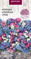 Насіння Насіння України незабудка альпійська суміш 753800 0,1 г