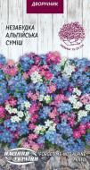 Семена Насіння України незабудка альпийская смесь 753800 0,1 г