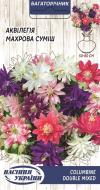Семена Насіння України аквилегия махровая смесь 755200 0,1 г