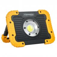 Фонарь прожекторный DPM LED GW-0019 10W 6000К 850 Lm желтыйчерный