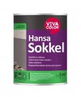 Краска акрилатная водоэмульсионная Vivacolor Hansa Sokkel щелочестойкая база А мат белый 0,9 л