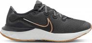 Кроссовки демисезонные Nike RENEW RUN (GS) CT1430-004 р.36 серые