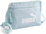 Сумка Puma CORE BASE SHOULDER BAG 09027102 голубой