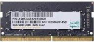 Оперативная память Apacer SODIMM DDR4 8 GB 3200 MHz (AS08GGB32CSYBGH) (AS08GGB32CSYBGH)