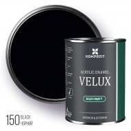 Эмаль акриловая Kompozit VELUX 150 чорна шелковистый мат 2,5 л