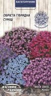 Насіння Насіння України обрієта гібридна суміш 761500 0,05 г Насіння Насіння України обрієта гібридна суміш 761500 0,05 г