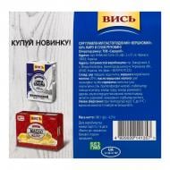 Сир Вись плавлений пастоподібний "Вершковий" 160г