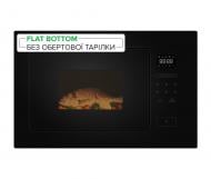 Встраиваемая микроволновая печь Interline MWG 926 SEF BA