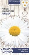 Семена Насіння України ромашка крупноцветковая Аляска 763100 0,5 г